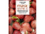 Маска-тканевая д/лица Увлажняющая питательная с Клубникой 30 мл 15 шт/уп  PBM08