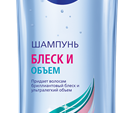 Нивея Шампунь Блеск и Обьем 250 мл 24 шт/уп