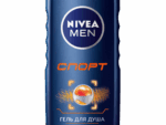 Нивея гель д/душа МУЖСКОЙ Заряд свежести 2 в 1 250 мл 12 шт/уп