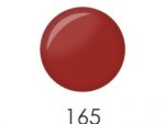 Лак для ногтей 12 мл №165 (матовый красно-коричневый) Cool Beauty 12 шт/уп арт. 001