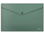 Конверт на кнопке А4 пластик 0,14мм "Fizzy Classic"  зеленый ERICH KRAUSE 50178