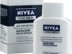 Нивея Бальзам п/бритья  для чуствительной  кожи 100 мл 6 шт/уп