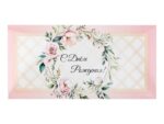 Конверт для денег "С Днём Рождения!" венок, розовый фон, 16 х 8 см 10шт/уп  10800621
