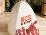 Шапка для бани с принтом "Все в баню" 100шт/уп 4364847