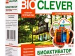 CLEVER БИОАКТИВАТОР  ср-во д/выгребных ям , септиков и дачных туалетов 150 гр. 16 шт/уп