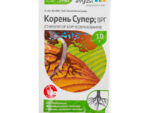 Корень Супер  ( для укрепление и стимуляции корней ) 10 г. 300 шт/уп