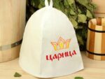 Шапка для бани "Царица"  100шт/уп 1398387