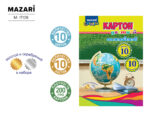 Картон цветной 10 л. 10 цв Волшебный (зол. и сереб листы) в папке 200*280 мм 40 шт/уп М-17128