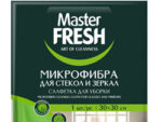 Салфетка Микрофибра для стекол и зеркал МАСТЕР ФРЕШ 30*30 см 50 шт/уп