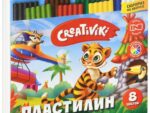 Пластилин Креативики 8 цветов 120 гр со стеком 24 шт/уп ПЛ08КР