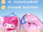 Нарукавники для плавания  Зайчик розовые 3-10 лет