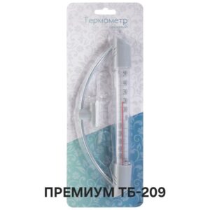 Термометр премиум Уличный оконный ТБ-209