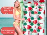 Матрас для плавания  Арбуз 180*88 см 10 шт/уп Китай