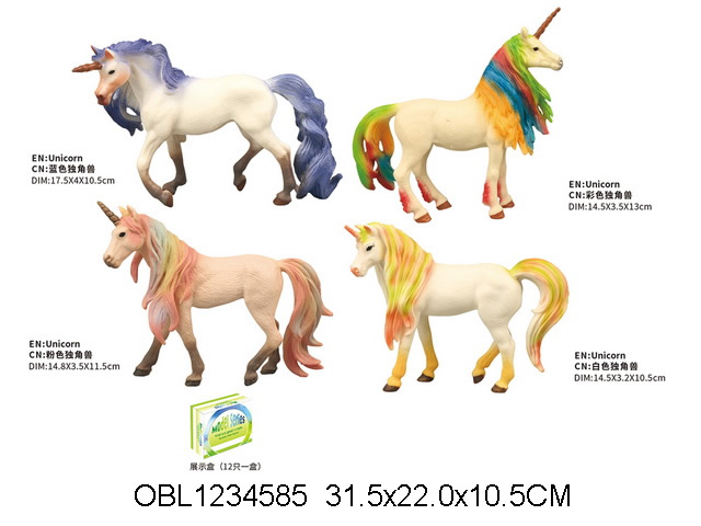 Единорог лошадка  12 шт/коробка, Q9899-H35
