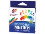 Мелки Восковые Луч Классика 12 цв круглые 8 мм 12 шт/уп Луч 12С861-08