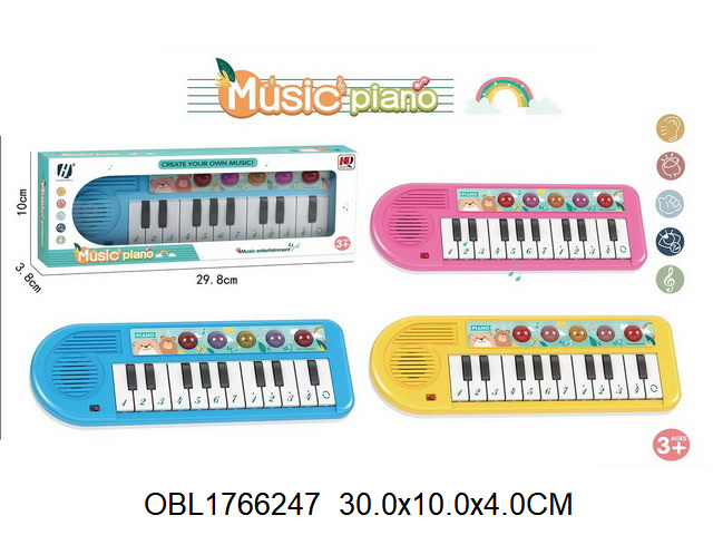 Синтезатор пианино на батарейках 3 цвета № DZQ333-1 / Код 152548