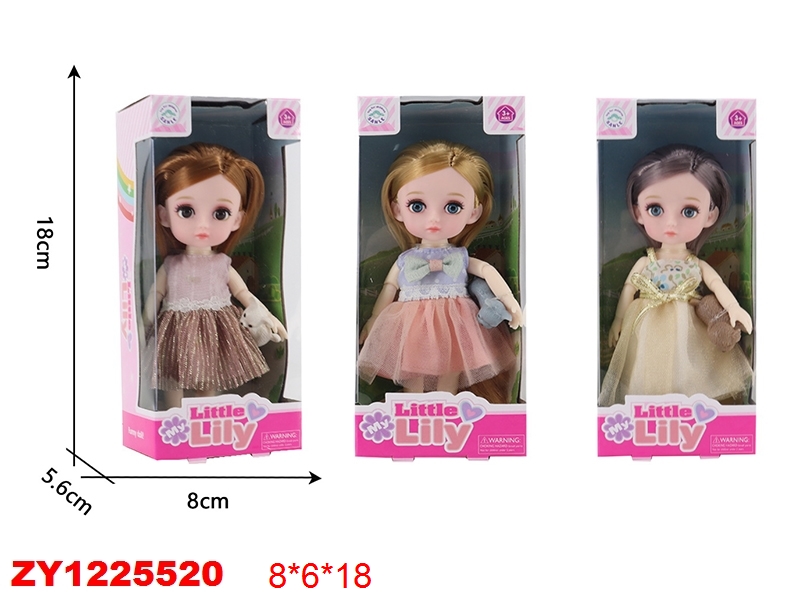 Кукла  милашка, в коробке 18 см ,3 вида № 69055 / Код 135951