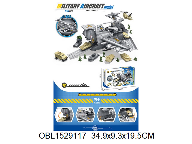 Самолет военный гараж набор № P937-A / Код 152419