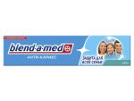 Бленд-а-мед Анти Кариес Нежная Мята 50 мл. 54 шт/уп