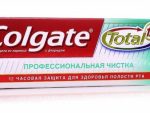 ***З/п Колгейт -ТОТАЛ 12  75 мл  Чистая мята 48 шт/уп Спец Цена !!!