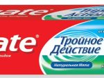 ***З/п. Колгейт 150 мл Тройное действие 48 шт/уп Спец Цена !!!