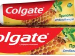 ***З/п. Колгейт 100 мл  Прополис  Отбеливающая 48 шт/уп Спец Цена !