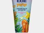 Детская зубная паста EXXE " Банановый шейк" 75 мл  2-6 лет 12 шт/уп 7966