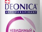 Deonica Жен. ролик Невидимый  45 мл 6 шт/уп 8670
