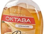 Октава жидкое мыло 300 мл с доз. Апельсин 18 шт/уп