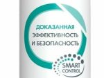 Deonica Жен. спрей Антибактериальный эффект  200 мл 6 шт/уп