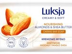 Люксия Крем-мыло 90 гр Миндаль и Масло 72 шт/уп