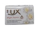 Мыло Люкс 80  гр. Белое Яркое впечатление Камелия и Цитр масло 144 шт/уп.