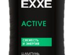 Шампунь укрепляющий EXXE MEN Тонизирующий ACTIVE 400 мл 12 шт/уп