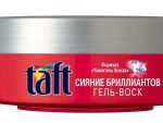 ТАФТ Гель-воск Сила Бриллианта 75 мл. 5 шт/уп