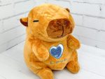 Мягкая игрушка Капибара с сердечком, 20см, цвет коричневый (1437-3)