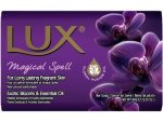 Мыло Люкс 80 гр Фиолетовое Магическое заклинание 144 шт/уп.