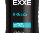 Шампунь укрепляющий EXXE MEN Морские минералы BREEZE 400 мл 12 шт/уп