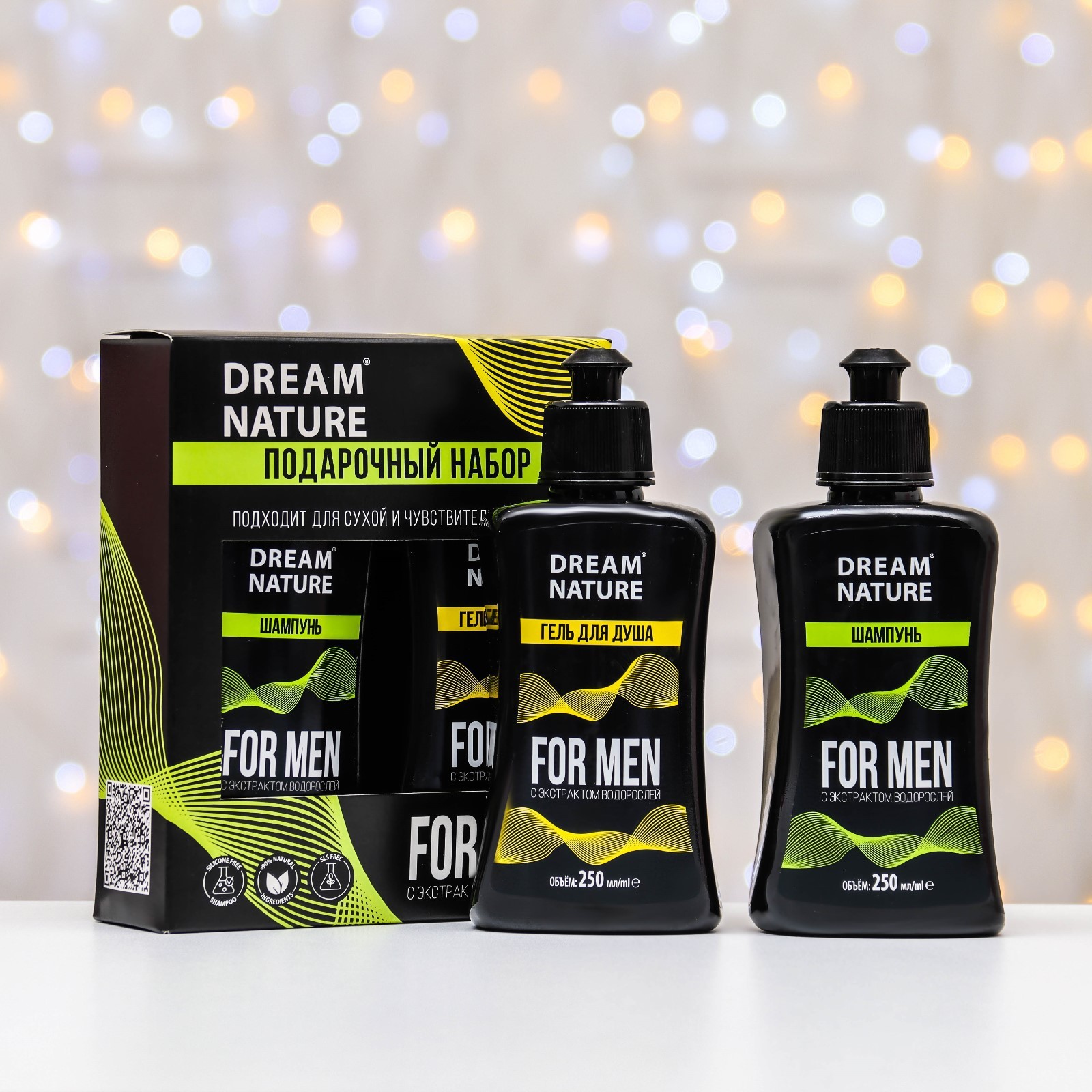 Набор муж DreamNature " гель для душа 250 мл + шампунь д/волос 250 мл 9448289