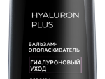 Бальзам EXXE HYALURON  Гиалуроновый уход 400 мл 12 шт/уп 8273