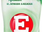 Кондиционер  д/ткани Е- 1 л  Природное вдохновение 12 шт/уп