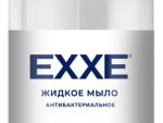 Мыло-жидкое EXXE Антибактериальное Хлопок и Витамин Е 500 мл доз 10 шт/уп 8027