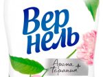 Вернель Ароматерапия Пион и Белый чай 1,74 л 8 шт/уп