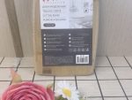 Доска разделочная Бамбук 23*15 см 1 см VETTA 851-133
