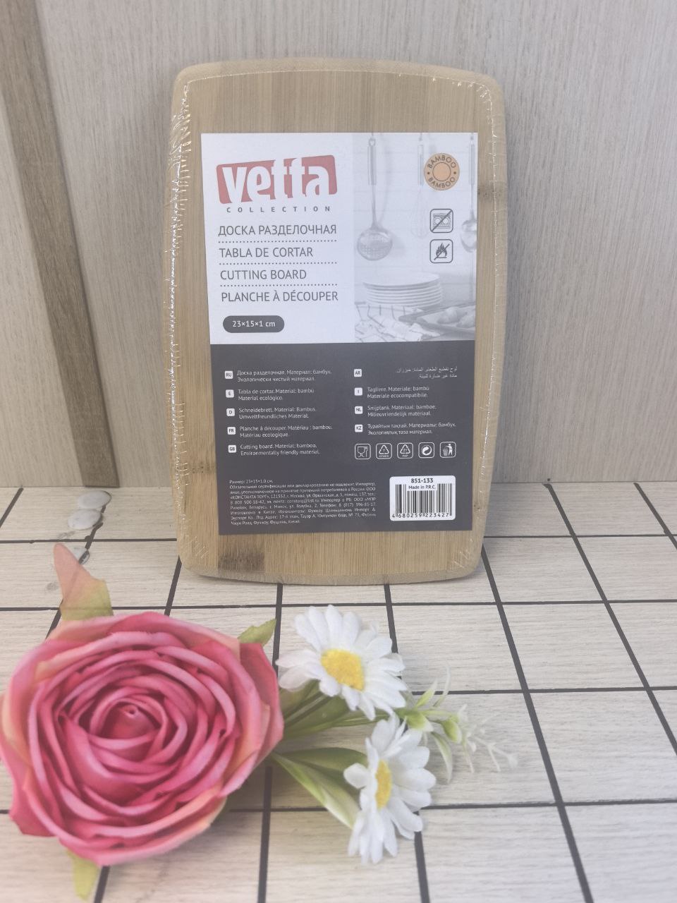 Доска разделочная Бамбук 23*15 см 1 см VETTA 851-133