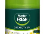 Мастер ФРЕШ  Сменный баллон Свежесть SPA  осв. воздуха - для авт спрея  250 мл 12 шт/уп