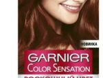 6.0  Гаренье Color Sensation Роскошный темно-русый 12 шт/уп