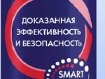 Deonica Муж.спрей Антибактериальный эффект  200 мл 6 шт/уп