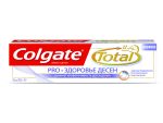 ***З/п Колгейт -ТОТАЛ 12  75 мл Профессиональная Здоровье десен 48 шт/уп Спец Цена !!!
