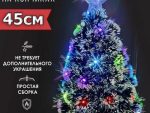 Ель искусственная  с LED подсветкой на кончиках  45 см