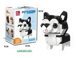 Конструктор JIE STAR Pets Eden: Хаски, 106 дет. (37300-5)